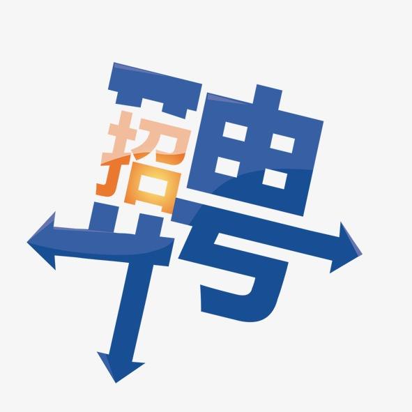 機械(xie)設(she)計(ji)工程(cheng)師(shi)