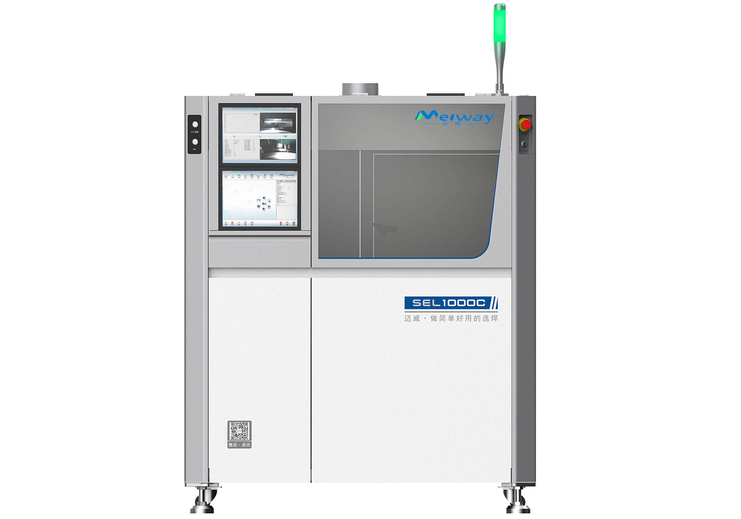 選(xuan)擇性(xing)波(bo)峯(feng)銲(han)